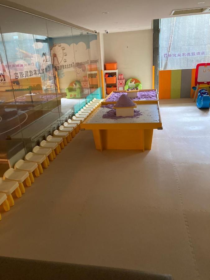 Look Royal Resort Chiayi Eksteriør bilde The Children's Museum of Oakville