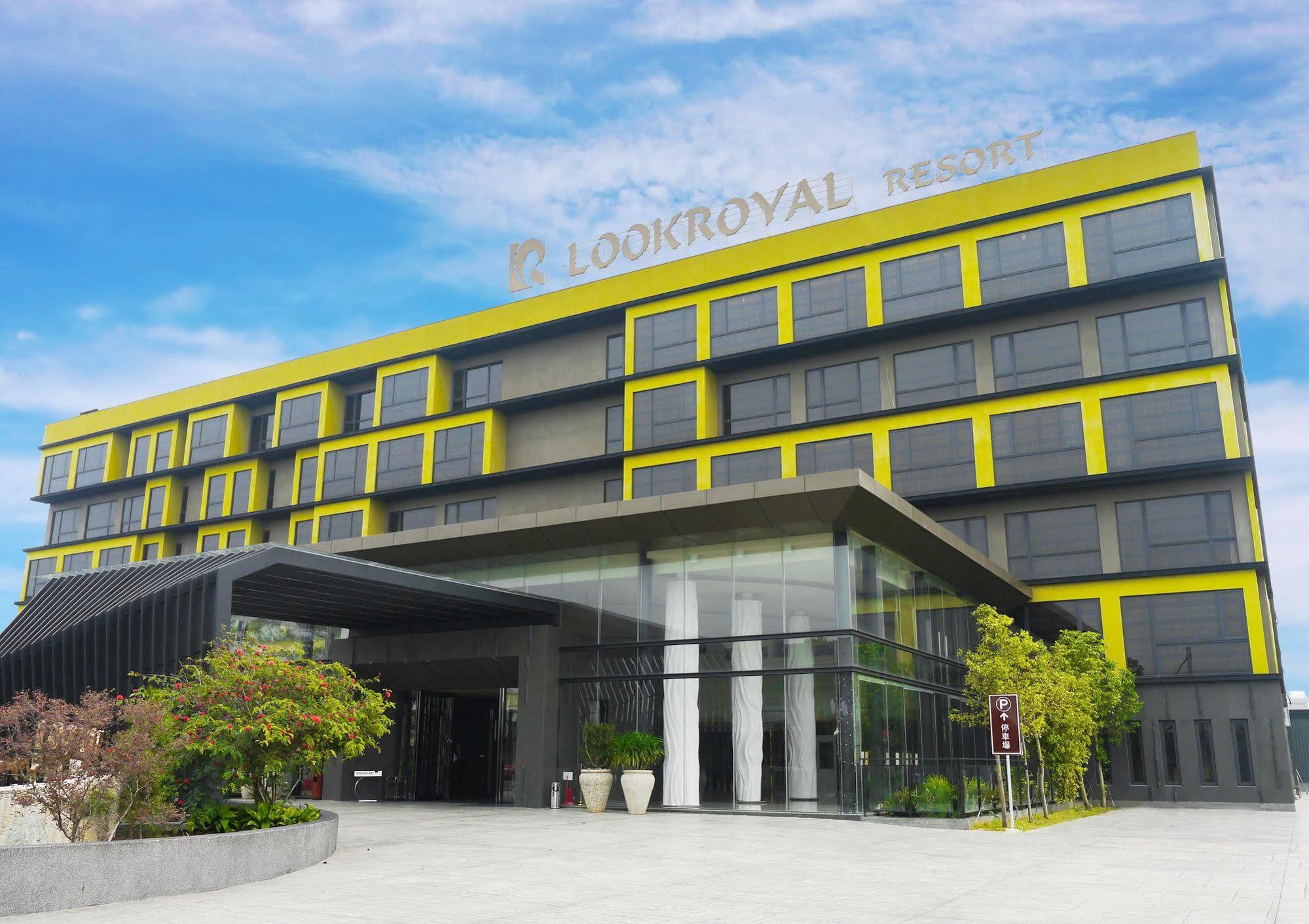 Look Royal Resort Chiayi Eksteriør bilde Look Royal Resort