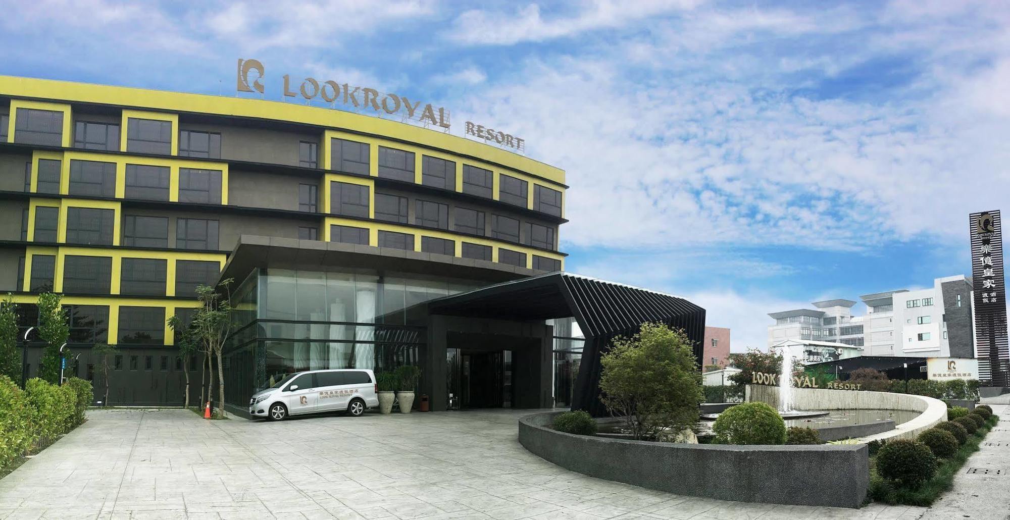 Look Royal Resort Chiayi Eksteriør bilde Look Royal Resort